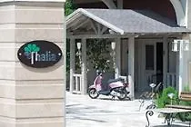 Thalia אתר נופש Ilica (Manavgat)